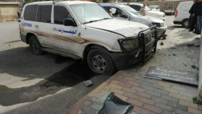 قـرار بـحل الضـابـطة الجـمـركـية وإعـادة تشـكيـلها بما يخـدم الصـالح العـام