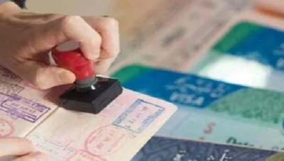 إجراءات سعودية لمعالجة أوضاع حاملي تأشيرات الزيارة المنتهية