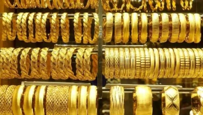 الذهب يستعيد بعض بريقه في الأسواق العالمية بعد أكبر هبوط يومي منذ خمس سنوات