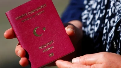 تركيا تعيّن مديراً جديداً لمديرية النفوس والتجنيس.. مرحلة تنظيمية جديدة لملفات الجنسية