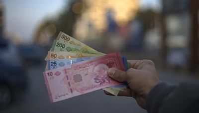 سعر صرف الليرة السورية عند افتتاح يوم الثلاثاء