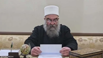 الشيخ حكمت الهجري يرحب برفع العقوبات عن سوريا ويدعو إلى مصالحة وطنية شاملة