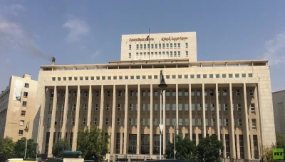 مصرف سوريا المركزي يصدر قرارًا هاماً