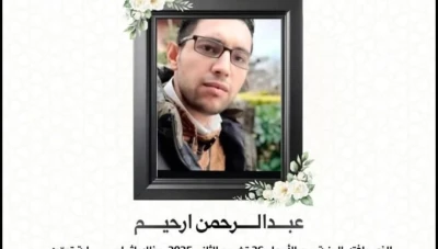 قصة عامل عاد من تركيا… وانتهت بصعقة قاتلة في حلب