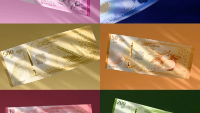 إهانة العملة الوطنية في سوريا جريـ..ـمة يعاقب عليها القانون