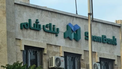 دفع فواتير الكهرباء فورياً عبر “شام كاش”… خطوات جديدة لتخفيف الازدحام في دمشق