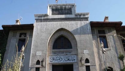 جامعة سورية ضمن أفضل ألفي جامعة عالمياً