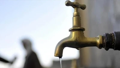 رفع شامل على فواتير المياه