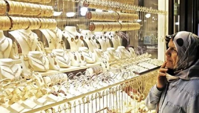 أسعار الذهب ليوم الخميس