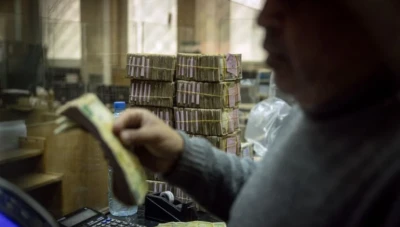 سعر صرف الليرة السورية عند افتتاح يوم الأربعاء