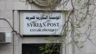 المؤسسة السورية للبريد تعلن استئناف صرف رواتب المتقاعدين في عدد من المحافظات