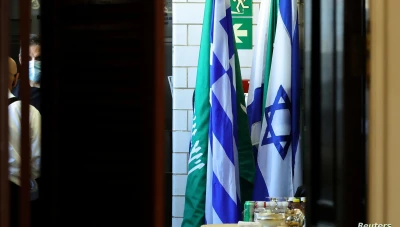 شروط السعودية للتطبيع في اسرائيل