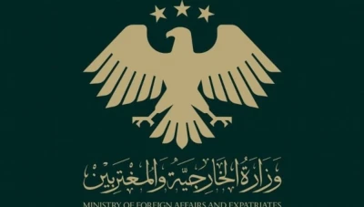 تحديثات تقنية على تطبيق «MOFA SY» لتسريع معاملات جوازات السفر في الخارج