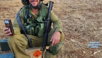 مقـ.ـتل جندي إسرائيلي في الجولان بعد لسعة دبور