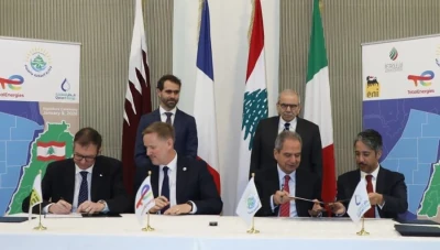 اتفاقية تنقيب الغاز في البلوك 8 بين توتال وإيني وقطر للطاقة تعزز الاقتصاد اللبناني