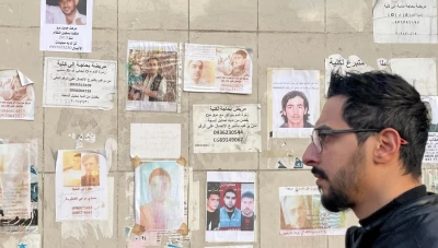 وثائق مسـ..ـرّبة تكشف أضخم أرشيف أمني من سوريا خلال سنوات النظام البائد