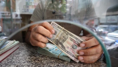 سعر صرف الليرة السورية عند افتتاح يوم الأربعاء