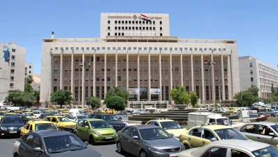 مصرف سوريا المركزي يعدل قائمة أولويات التمويل
