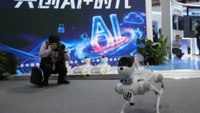 خطة رقمية صينية كبرى في وثيقة مسرّبة منسوبة لمرحلة ما قبل سقوط الأسد