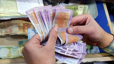 سعر صرف الليرة السورية عند افتتاح يوم الاثنين