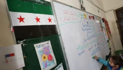 تغييرات المناهج في سوريا تشعل نقاشاً حول الهوية والتاريخ الوطني