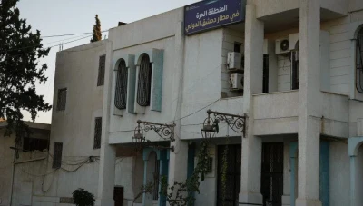 المنطقة الحرة في مطار دمشق تعود للعمل بعد 14 عاماً لتعزيز التجارة والاستثمار