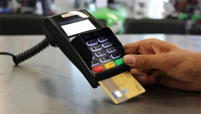المصرف التجاري يوسع خدمة التسديد الإلكتروني للوقود بإضافة 4 محطات جديدة