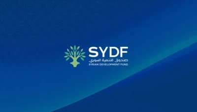 صندوق التنمية السوري يعلن تخصيص 15 مليون دولار لدعم التعليم والصحة وإزالة مخلفات الحرب
