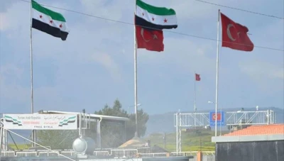 إغلاق المعابر الحدودية مع تركيا مؤقتاً خلال فترة العيد