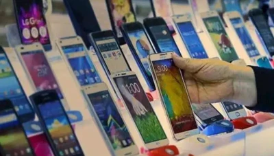 زيادة جديدة على رسوم تسجيل الهواتف القادمة من الخارج في تركيا