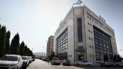 تشريع صناديق الاستثمار يفتح مرحلة جديدة في السوق المالية السورية