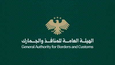 الجمارك السورية تعتمد دليلاً جديداً لتسوية المخالفات