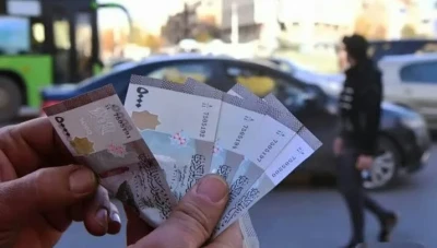 انخفاض متواصل تسجله الليرة السورية عند افتتاح يوم الاثنين