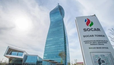تركيا تدرس تزويد سوريا بالغاز عبر "سوكار" الأذربيجانية