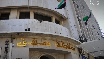 محافظة دمشق: الحدائق العامة ستبقى مجانية ومفتوحة للجميع