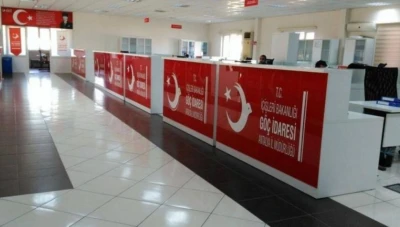 إدارة الهجرة التركية تعلن إجراءات جديدة لتصاريح عمل الأجانب