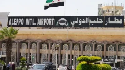 تقدم جديد في مشروع تطوير مطار حلب الدولي