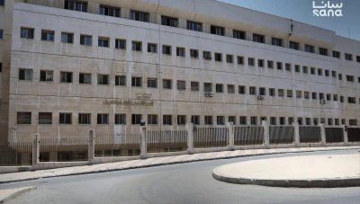 الرقابة والتفتيش تكشف مخالفات مالية في مصرف حكومي وتتخذ إجراءات قانونية