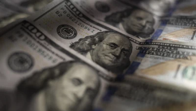تحديث سعر صرف الليرة السورية الآن