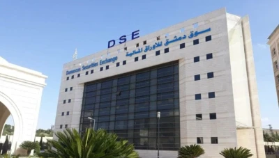 حـل وتـصـفية شركة "نماء" الزراعية رغـم تحقيـقها أربـاحًا