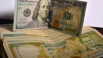 سعر صرف الليرة السورية عند افتتاح يوم الاثنين