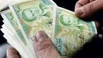 سعر صرف الليرة السورية عند افتتاح يوم الاثنين
