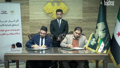 وزارة الصحة السورية توقّع مذكرة لتزويد المشافي حاضنات أطفال حديثة