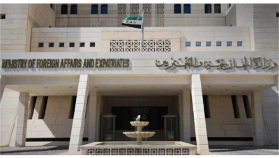 الخارجية تعلن عن نظام إلكتروني جديد للخدمات القنصلية السورية