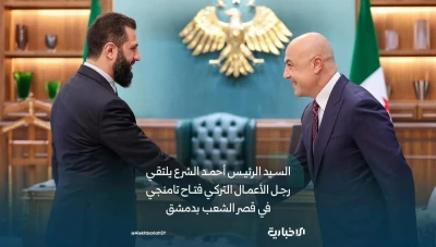 دمشق تفتح أبواب الاستثمار السياحي.. لقاء بين الرئيس أحمد الشرع ومؤسس “ريكسوس” العالمية