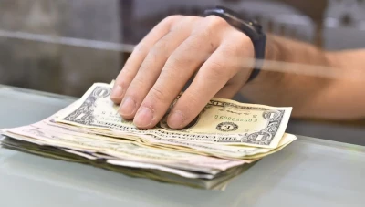 قرار هـام ضمن قرارات تصحيح السياسة النقدية
