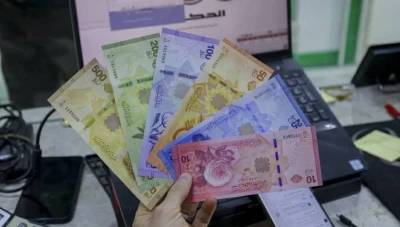 تراجع طفيف لليرة السورية أمام العملات الأربعاء 21 أكتوبر 2026