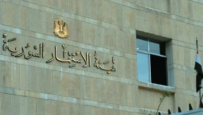 حوافز جمركية وتسهيلات جديدة.. سوريا تعيد تنظيم الاستثمار العقاري