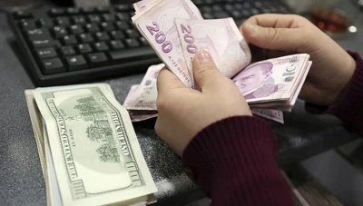 أسعار صرف الليرة التركية مقابل العملات الرئيسية