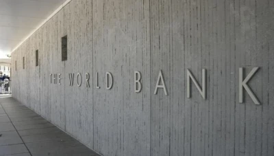 منحة دولية لدعم إصلاح إدارة المالية العامة في سوريا